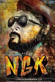 NGK 2018 Suriya Hindi Dubbed Full Movie